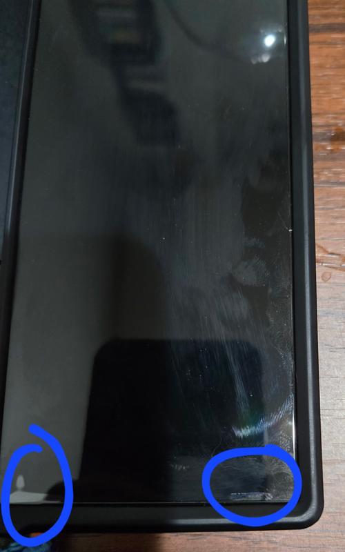 Air bubbles