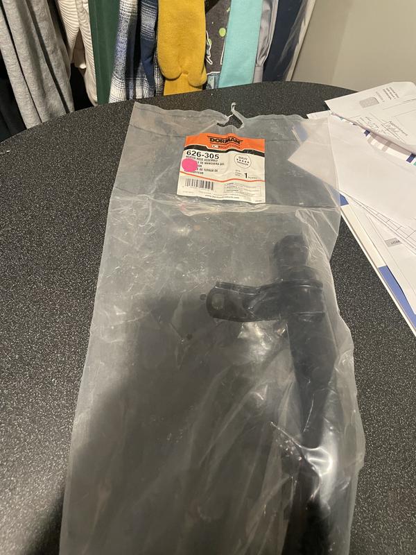 Dorman Engine Air Intake Hose 696-016 - Advance Auto Parts - View #6