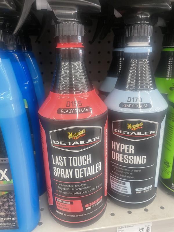 Meguiar's on Instagram: Between the Ready to Use D170 Hyper