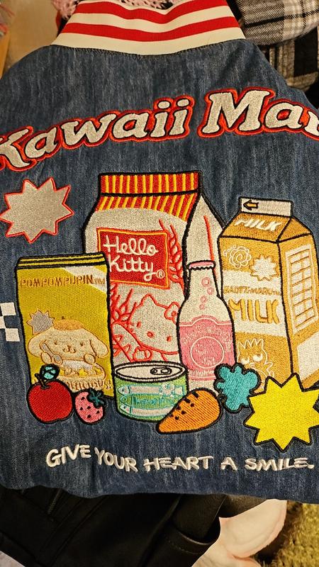 Sanrio Kawaii Mart Denim Varsity Jacket - BoxLunch Exclusive