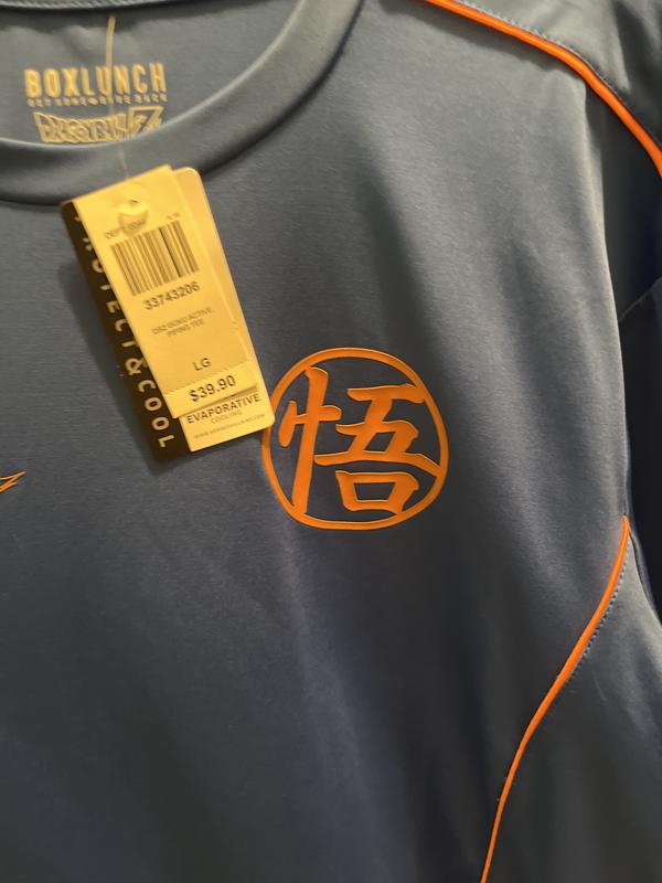 Dragon Ball Z Goku Active T-Shirt - BoxLunch Exclusive! | BoxLunch