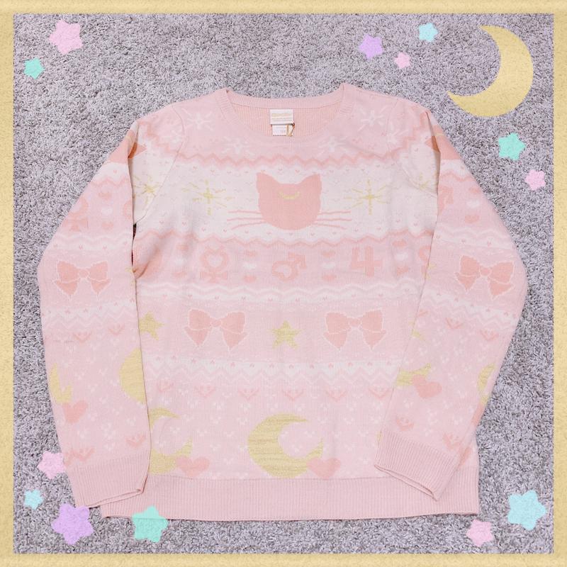 Sailor moon outlet luna sweater