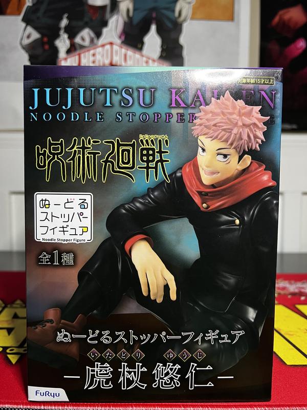 Jujutsu Kaisen Noodle Stopper Yuji Itadori Figure | BoxLunch