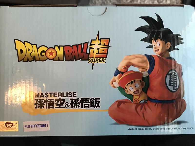 Gohan Super Saiyan Dragon Ball Super Hero Ichibansho - Toy Joy