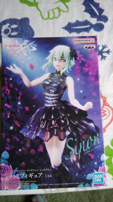 Banpresto Sword Art Online Variant Showdown Sinon Figure | BoxLunch