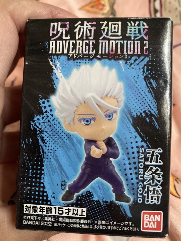 ORIGINAL-JUJUTSU KAISEN 0 ADVERGE MOTION SET W/O GUM | Malaysia