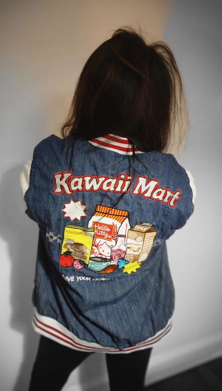 サンリオ カワイイマート デニムバーシティジャケット Sanrio Kawaii Mart Denim Varsity Jacket - BoxLunch Exclusive