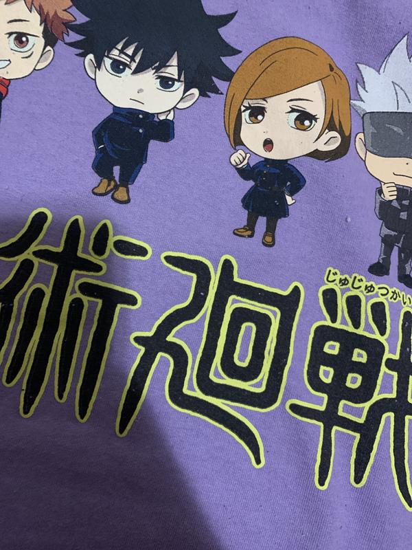 Jujutsu Kaisen Poster Graphic T-Shirt - BoxLunch Exclusive