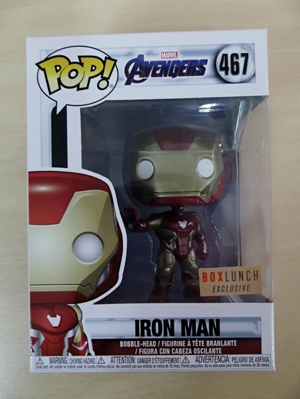 Iron Man (Endgame) [BoxLunch], Art Toys