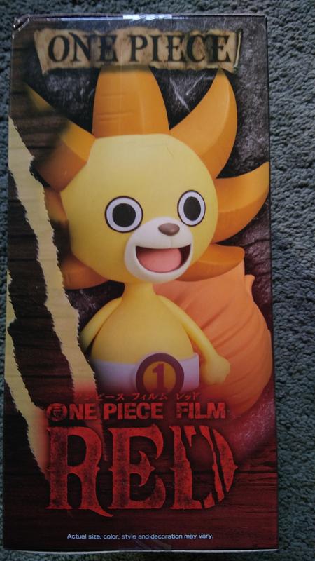 Banpresto One Piece Film Red Sunny-Kun DXF The Grandline Series Vol.5 –  Fundom