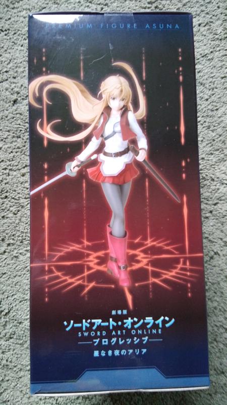 Sword Art Online: Progressive - Aria of a Starless Night Asuna Premium  Figure