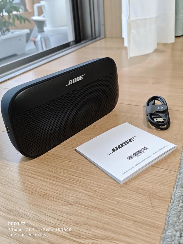 SoundLink Flex Bluetooth Speaker (第2世代) を見る | ボーズ