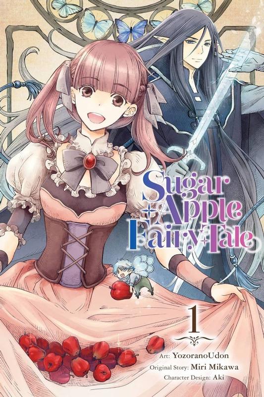 CDJapan : Sugar Apple Fairy Tale Ginzatoshi to Niji no Koukeisha [Light  Novel] Miri Mikawa, Aki BOOK