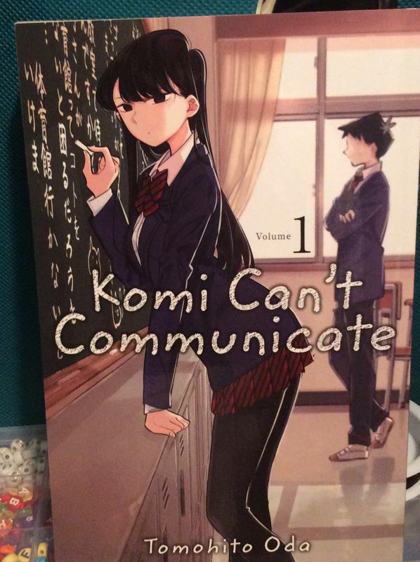 Komi Can't Communicate, Vol. 1