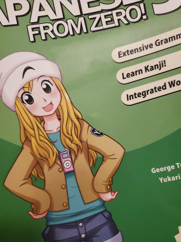 Proven Methods to Learn Japanese for Students and Professionals with integrated Workbook Japanese From Zero 3
