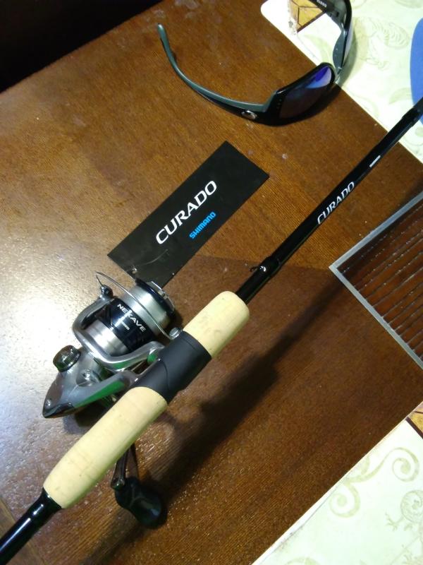 shimano curado rod