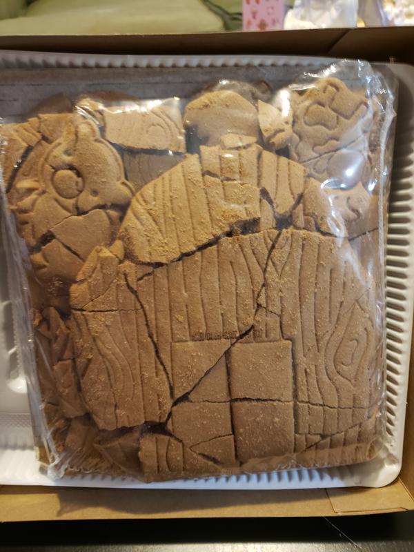 Barn Gingerbread Kit
