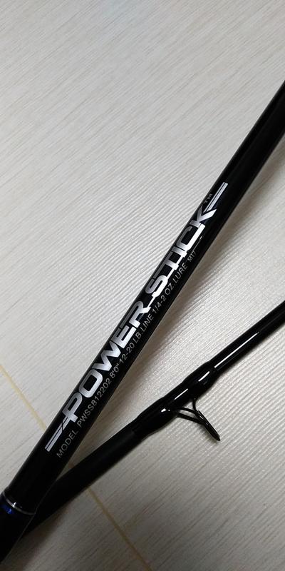 offshore angler power stick