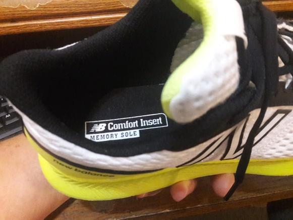 new balance vatu