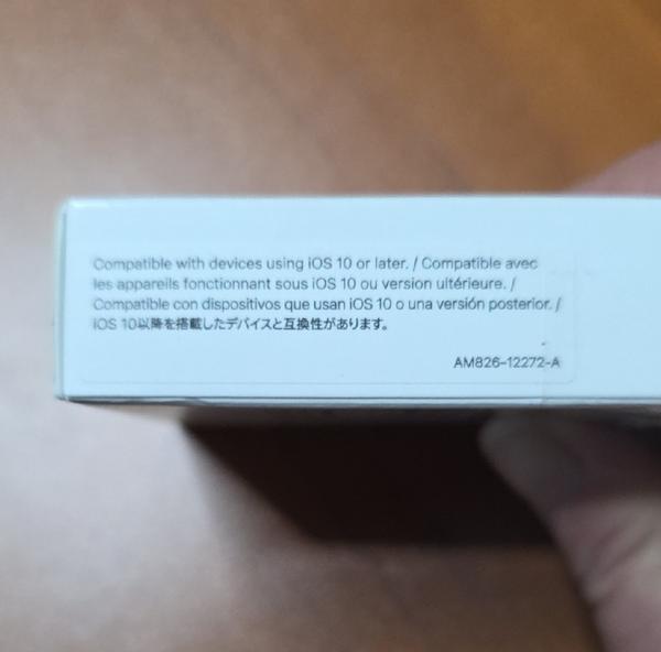 Customer photo 5 of 5. Click to open full size image.