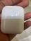 User submitted photo