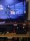 User submitted photo