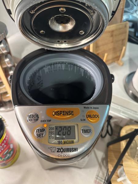 特別額装品/Cool Water（ピーター J.ベイリー） Zojirushi 5L VE Hybrid Water Boiler & Warmer CV-DCC50XT