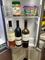 3M sticky raised shelf just enough to fit with wine stopper, click to load a larger version
