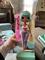 User submitted photo