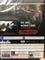 Here’s the back of the game for reference, click to load a larger version