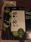 User submitted photo