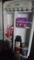 User submitted photo