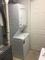User submitted photo