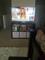User submitted photo