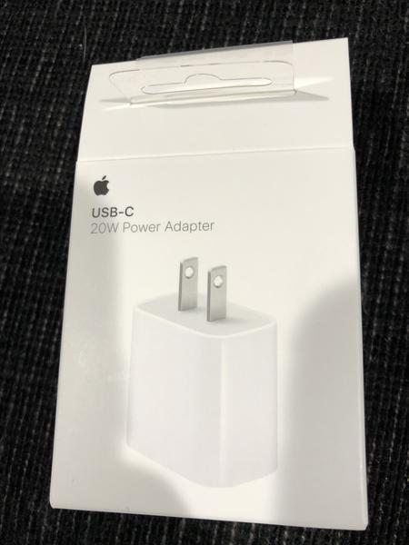 Apple 20W USB-C Power Adapter White MHJA3AM/A - Best Buy