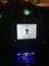 User submitted photo