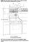 Clearance requirements, click to load a larger version