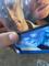 User submitted photo
