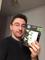 User submitted photo