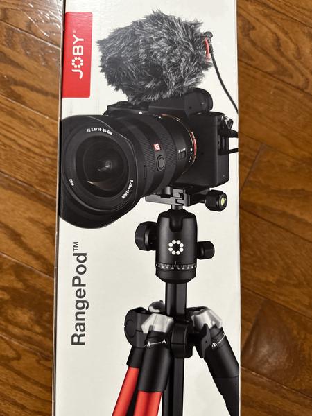 Customer photo 2 of 6. Click to open full size image.