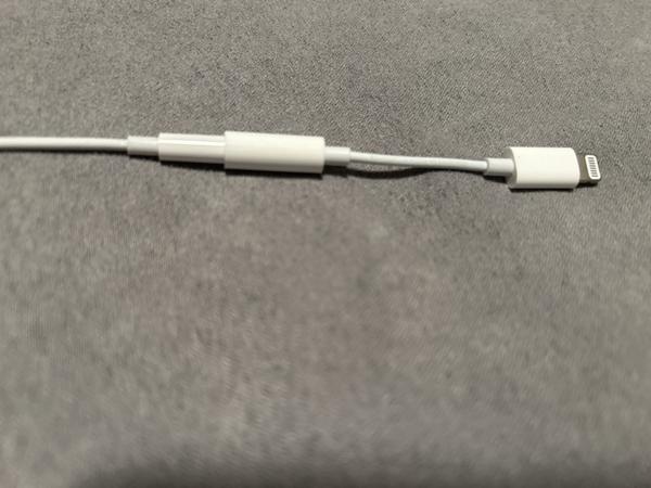 Apple Lightning to 3.5mm Headphone Jack Adapter | Best Buy