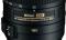 Nikkor Lens Barrel showing the DX designation, click to load a larger version