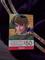 User submitted photo
