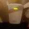 User submitted photo