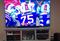 User submitted photo