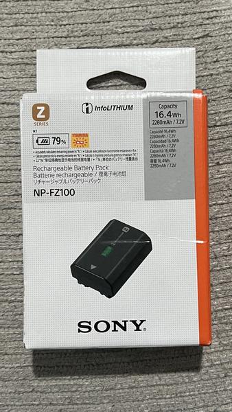Customer photo 1 of 2. Click to open full size image.