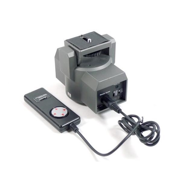 Bescor MP101 Motorized Pan & Tilt Head MP101 B&H Photo Video