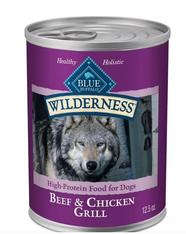 about wellness dog food Wellness CORE Grain-Free Dry Dog Food Reduced Fat 24lb