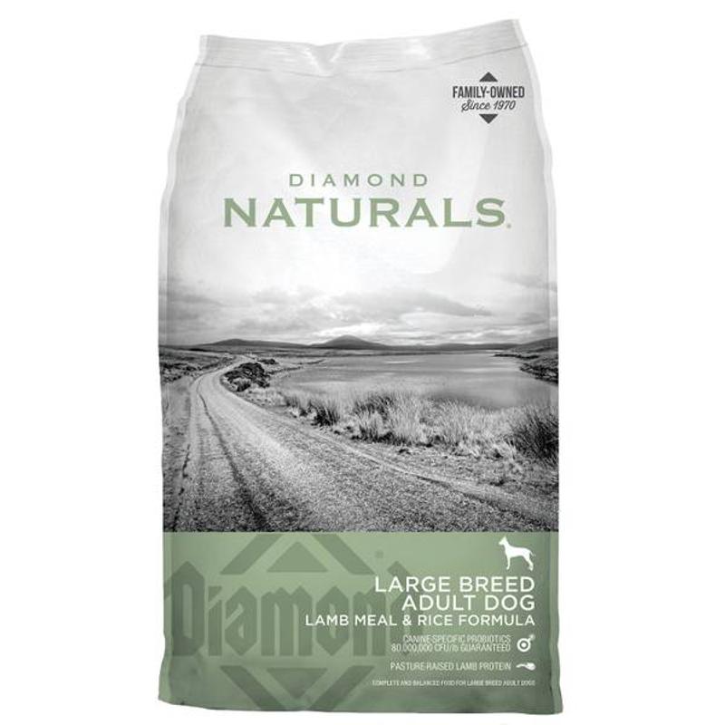 Diamond naturals large breed puppy outlet reviews