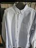 BRABANTIA HANGER GREY  FOR GARMENT STEAMER 
